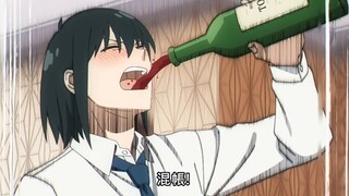 果然姐弟俩酒品都一样