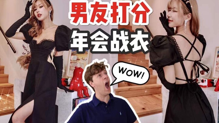 يوجد فعلاً فتيان يقعون في حب الفتيات الجريئات تحت التنورة؟! بعد سماع التقييم، أغمي عليّ من الغضب في 