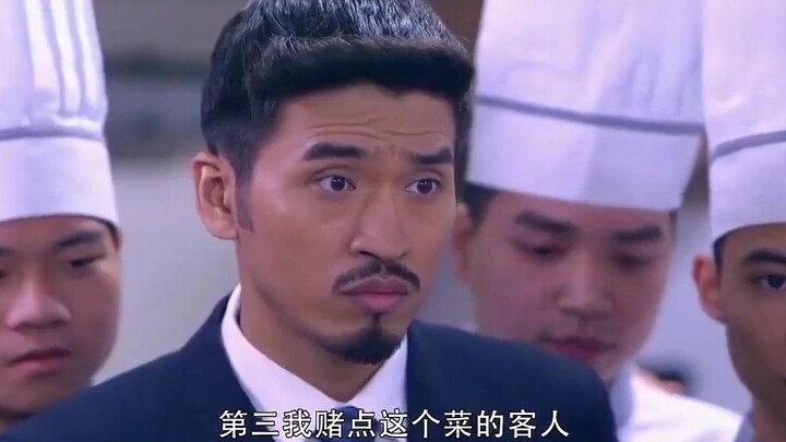 ภาพยนตร์และซีรีส์: แขกสั่งเมนูถัดไป วัตถุดิบราคาหลายแสน แต่แม่ครัวในครัวหลังทำออกมาได้ด้วยเงินเพียงไ