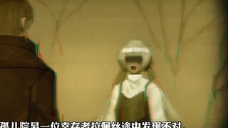 [Xe buýt nhà tù/Leviathan] Quá khứ của Virgil...