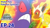 Pokémon Ultimate Journeys: The Series | EP24〚Full Episode〛