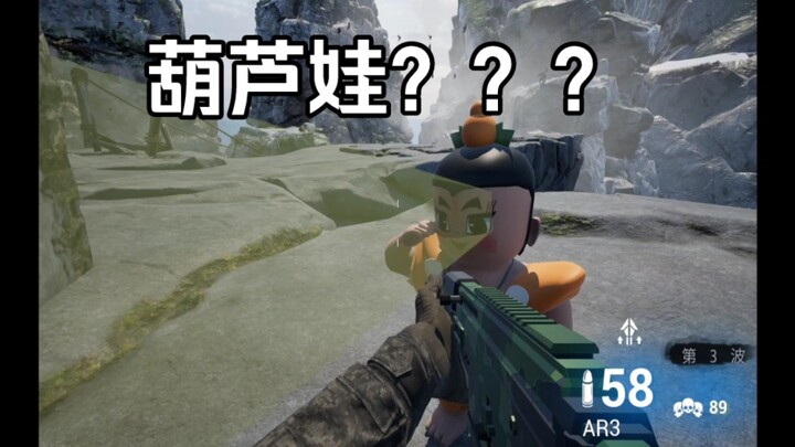 有你们这帮孙子真是我的福气