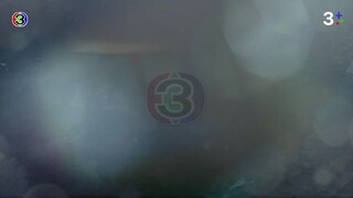 บ่วงนฤมิต Ep 5