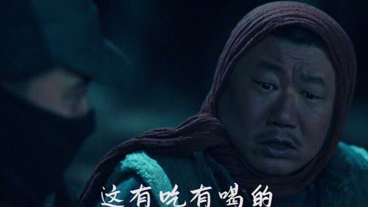 Mộc Căn: Về việc tôi nghi ngờ rốt cuộc có phải chú hai của tôi thực sự là chú hai của tôi hay không