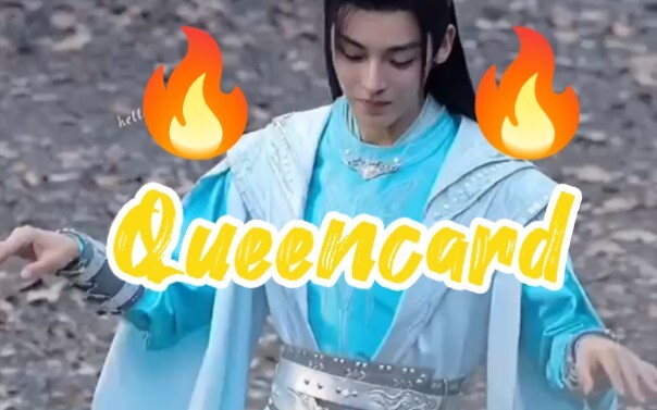 Hou Minghao dances to Queencard [GIDLE] — another K-pop idol in the Chinese entertainment industry!