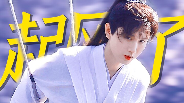 [Archive] One minute on stage takes ten years of practice off stage!