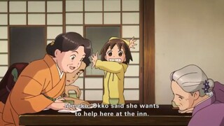 Wakaokami WA Shougakukei movie