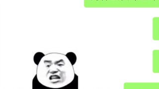 [Joining the Wrong Team·Ren Xiaoxi] I can only say that I am single because of my own ability!