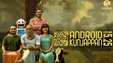 Android Kunjappan Ver 5.25 (2019)