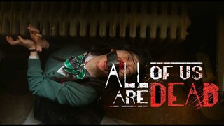 All of Us Are Dead 지금우리학교는 [Original Soundtrack from The New Netflix Series] ALLOFUSAREDEAD