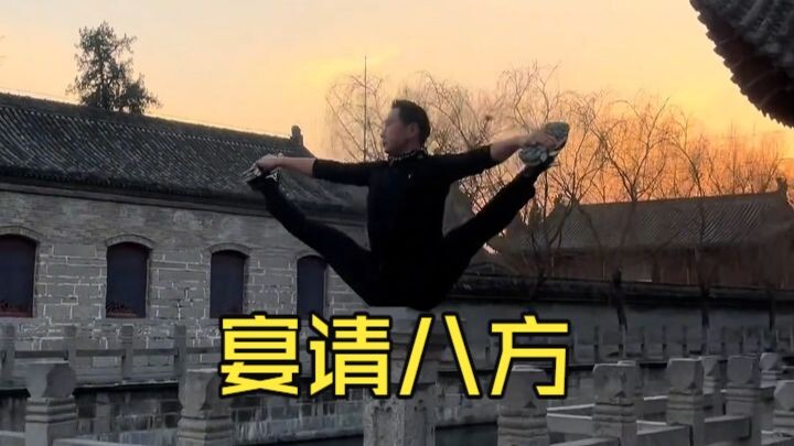 Đại sảnh Nghênh Khách Tùng Thành Đô, chiêu đãi bốn phương