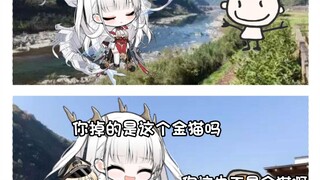 【碧蓝航线】指挥官如何攻略各种舰船
