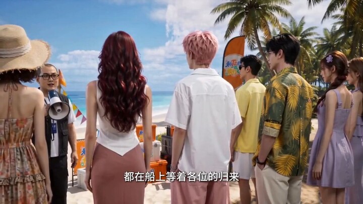 พี่น้องสายป่วน แก้เกมเอาชีวิตรอดในโลกนิยาย 03