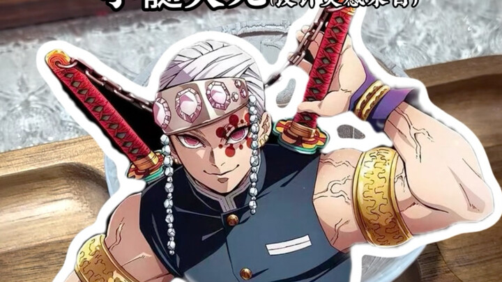 Menantang membuat seratus gelang | Kimetsu no Yaiba, Giyu Tomioka