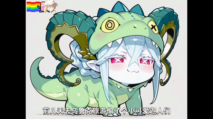 Does anyone know what this is?