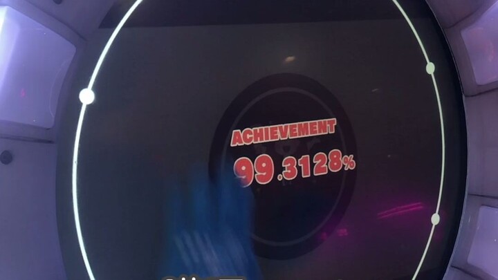 Apply to run for RZ Bar Master