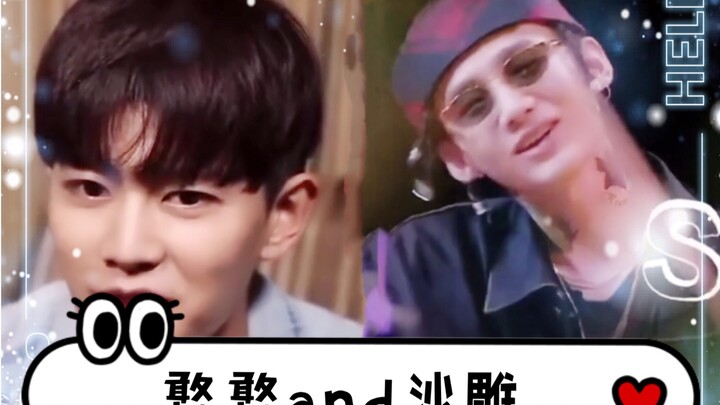 [Bai Jingting/Ren Jialun] #The Difference Between Goofy and Clueless# The meeting of rap heavyweight