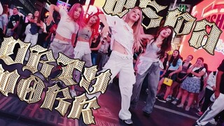 Bìa tạp chí Dirty Work ở Quảng trường Thời đại bị dính hoa quả?! Dirty Work thật sự - aespa