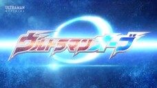 ultimate orb EP7 Mayasia dub