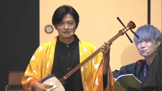 Mari kita lihat bagaimana Hongtang memulihkan Nafas Zenitsu Rai Memainkan Shamisen