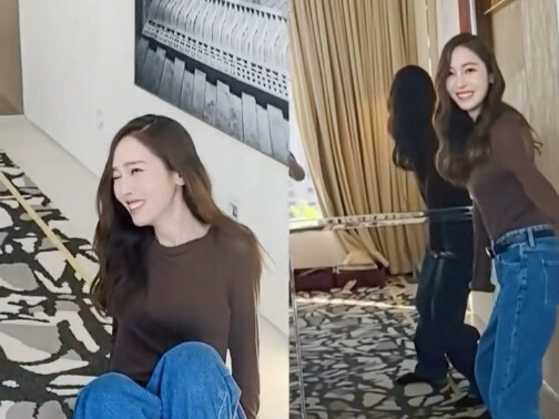 เมื่อจองซูยอนท้าทายกับฉากเปลี่ยนด้วยการเคาะประตูไม้