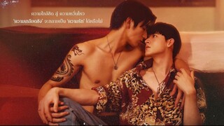 Big Dragon (2022) Episode 1 Eng Sub