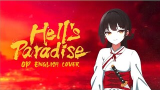 地獄楽 Hell's Paradise OP - "WORK" English Cover
