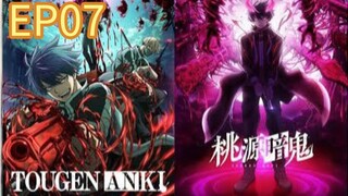 Tougen Anki: Dark Demon of Paradise S01 EP07 ENGLISH DUBBED