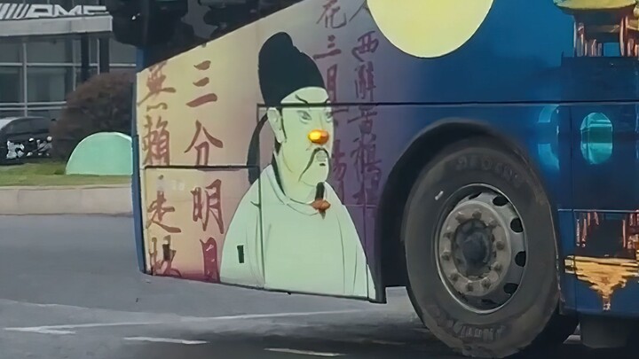 Người không đáng yêu thì không thể lướt thấy!