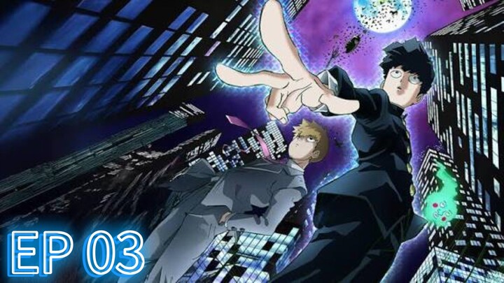 Mob Psycho 100 S1 Ep 3 (English Subtitle)