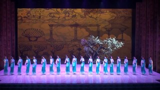 【原版 | 全景 | 20人】舞剧《孔子》采薇
