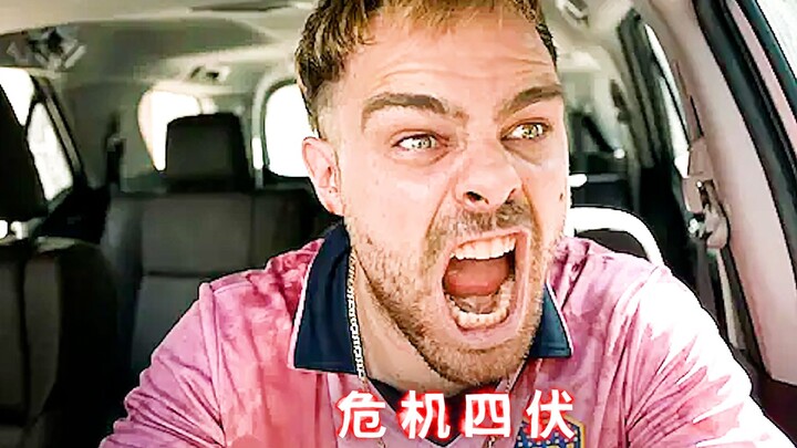 ติดอยู่ในรถนานสี่วัน! ทำทุกวิถีทางเพื่อเอาชีวิตรอด!