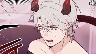 他是业绩倒数第一的梦魔....