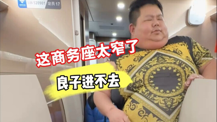 【Phần “túi dạ dày” của chính Liangzi】Video mới nhất đã lên sóng, mau vào xem ngay!