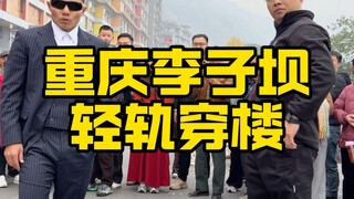 @肖青天 合作愉快，但好像又不是那么愉快！