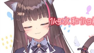 Benarkah ada pembawa berita virtual bernama Zhangyu?