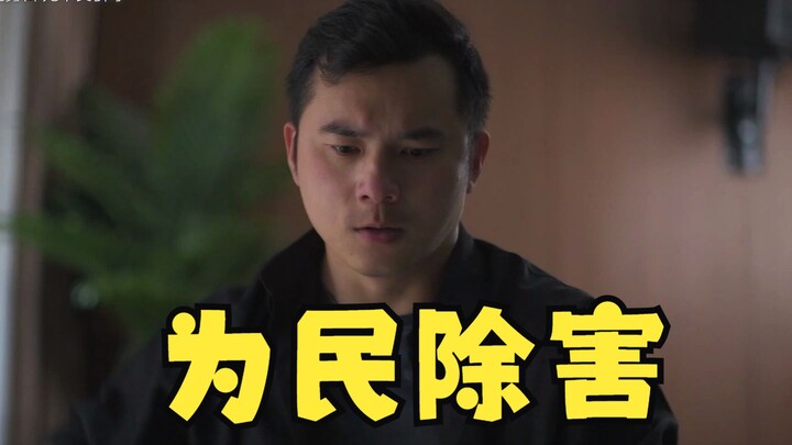 They're all squeezing into my pocket!