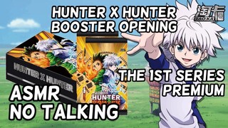 [ASMR] 1st Series Premium | Hunter X Hunter Booster Box Opening (No Talking)