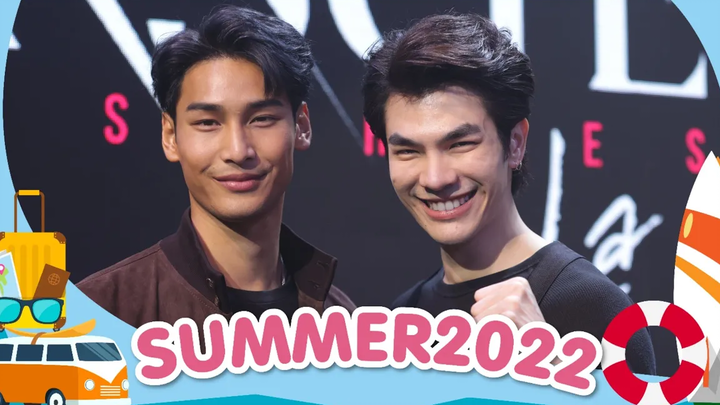 แฟชั่นหน้าร้อนสไตล์มาเฟีย "มาย-อาโป"