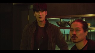 มายเนม EP.3