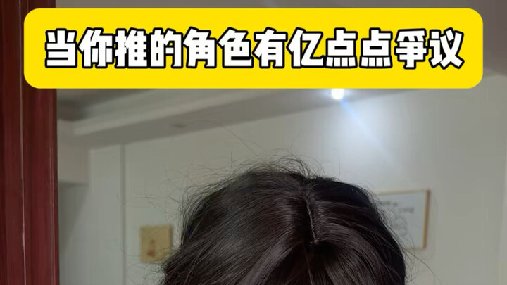 These few people together could probably blow up the Earth, right?