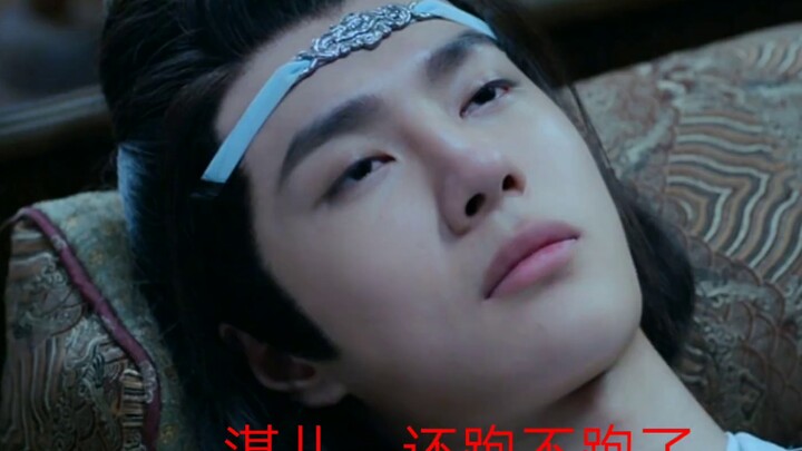 เจ้าชายถูกกินจนตาย (ตอนจบ)