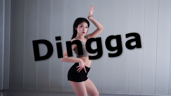 【Bobo Benbo】มาดูสิว่าเอวฉันกลับมาเท่าเดิมไหม MAMAMOO-Dingga เต้นคัฟเวอร์