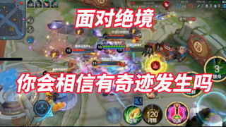 你可以永远相信那个太乙，他叫二锅头！