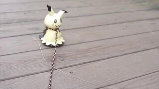 I went to the park to play Mimikyo