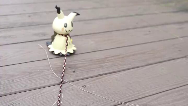 I went to the park to play Mimikyo