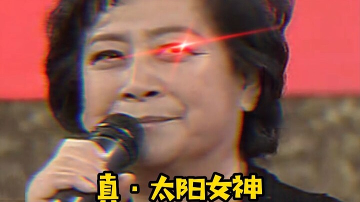 ใน “ไซอิ๋ว” เจ้าแม่กวนอินกลับเป็นเทพีแห่งดวงอาทิตย์ แค่เริ่มถ่ายทำฟ้าก็สดใสทันที!