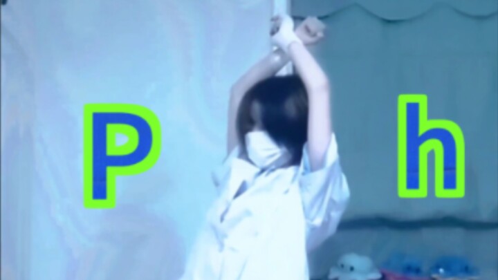 ＃ph.˚*̥ 火 兰*  ✘