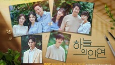 Meant To Be (2023) Episode 1