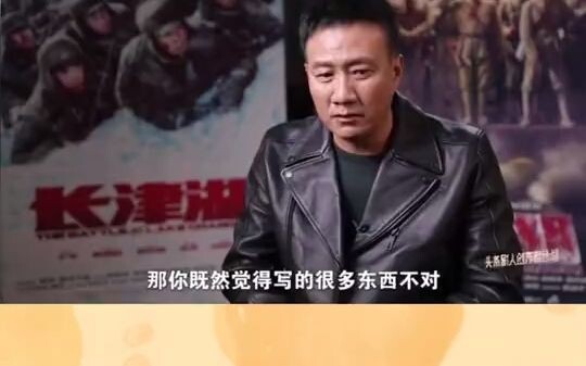 ใครยังไม่รู้ว่าหูฮ่าวคัง หรือ “คังคัง” ของเราแท้จริงแล้วเป็น “ที่ปรึกษาพิเศษนอกกอง” ของหนังเรื่อง “ฉ